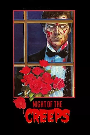 Poster Night of the Creeps (El terror llama a su puerta)