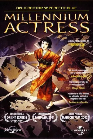 Poster Sennen joyû (Millennium Actress)