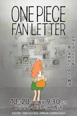 Poster One Piece Fan Letter