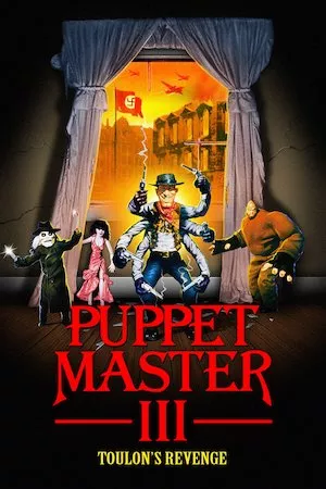 Poster Puppet Master 3 (El Maestro de las Marionetas 3)
