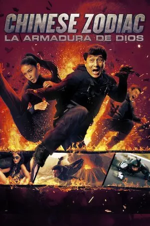 Poster Chinese Zodiac (La armadura de Dios 3)
