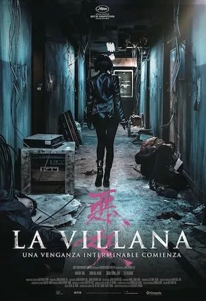 Ak-Nyeo (La villana)