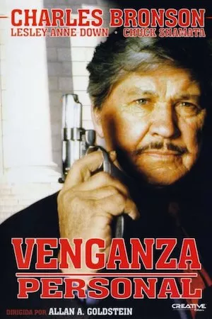 Death Wish 5 (El vengador anónimo 5)
