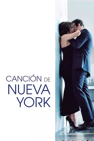 Poster Canción de Nueva York