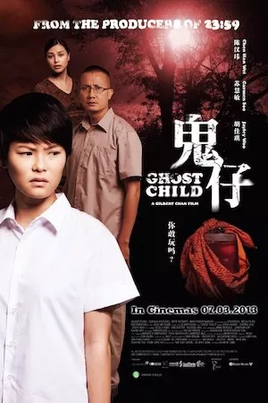 Poster Ghost Child