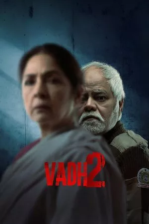 Poster Consecuencias duraderas 2