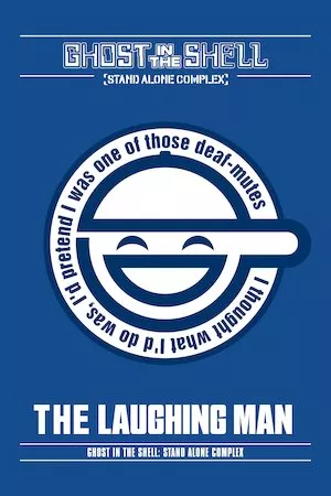 poster de la pelicula Ghost in the Shell: Stand Alone Complex – The Laughing Man en HD