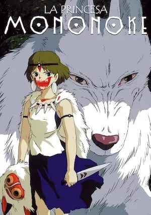 Poster Mononoke-hime (La princesa Mononoke)