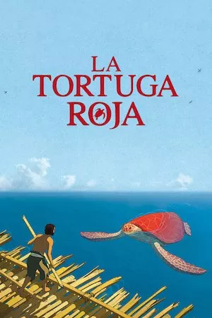 Poster La tortue rouge (La tortuga roja)