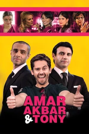poster de la pelicula Amar en HD