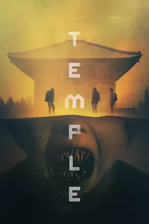Poster Temple