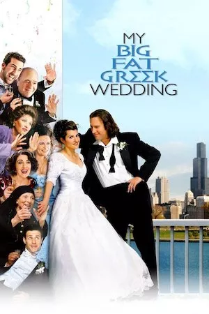 Poster My Big Fat Greek Wedding (Mi gran casamiento griego)