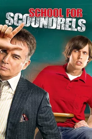 School for Scoundrels (Escuela de pringaos)