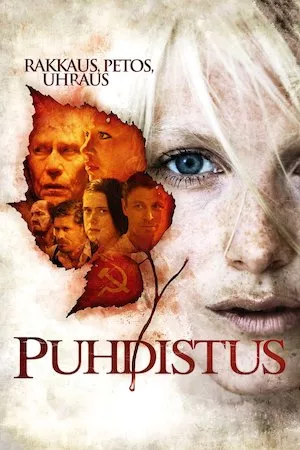 Puhdistus (Purge)