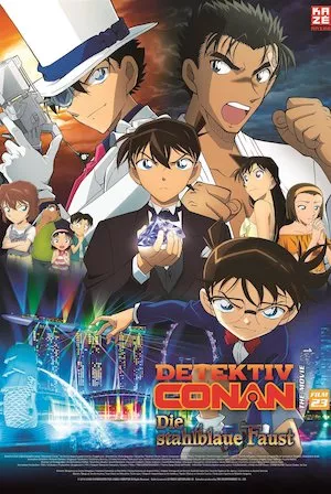 Poster Detective Conan: El puño de zafiro azul