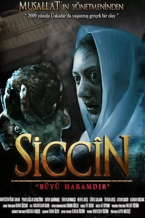 poster de la pelicula Siccîn en HD