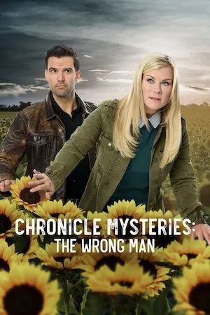 Poster Los misterios del Chronicle: El hombre equivocado