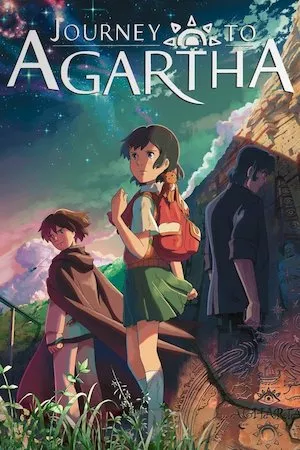 Poster Hoshi o Ou Kodomo (Viaje a Agartha)