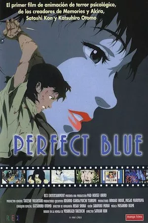 Poster Pafekuto buru (Perfect Blue)
