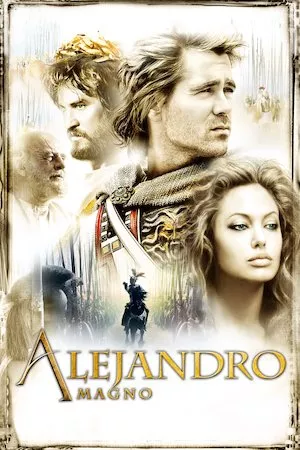 Poster Alejandro Magno