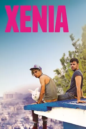 Poster Xenia (Cuestión de actitud)