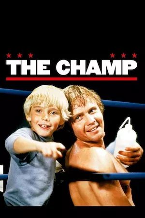 Poster The Champ (El campeón)
