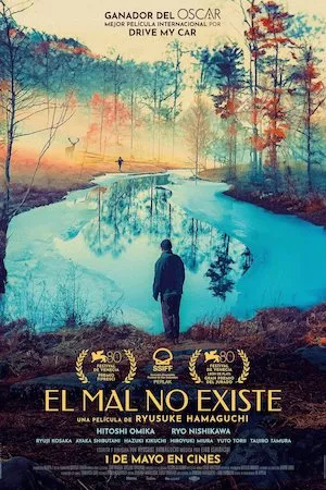 poster de la pelicula El mal no existe en HD