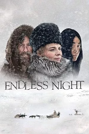 Poster Nadie quiere la noche
