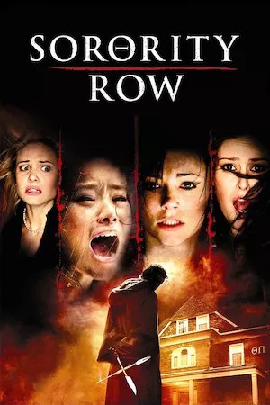 Poster Sorority Row (Hermandad de sangre)