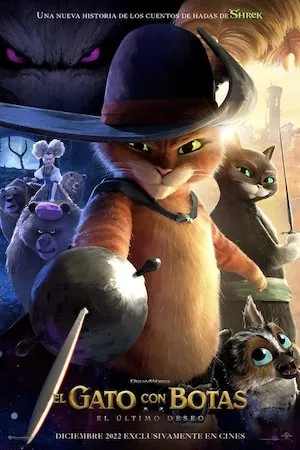 Poster El gato con botas: El último deseo