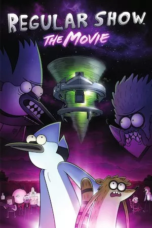 Poster Un show más: La película