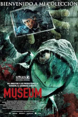 Poster Myûjiamu (Museum)