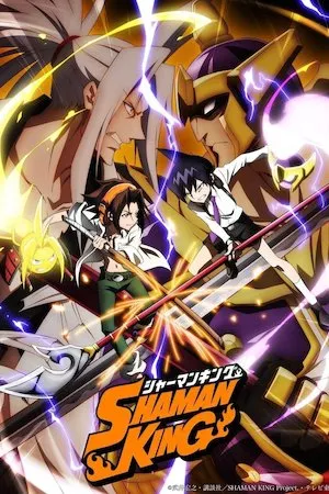 Poster Shaman King (2021)