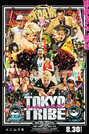 Poster Tokyo Tribe