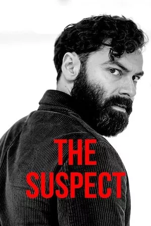 poster de la serie The Suspect (2022) online gratis