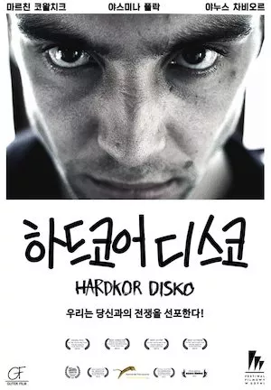 Poster Hardkor Disko