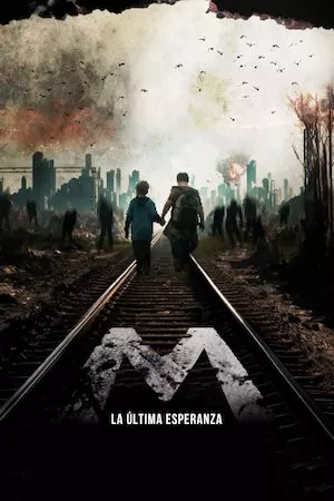 Poster М