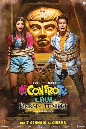 Poster Perdidos en el tiempo