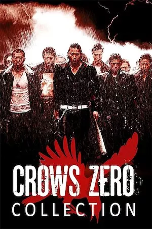 poster de la pelicula Kurôzu zero (Crows Zero) en HD