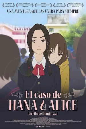 Poster El caso de Hana y Alice