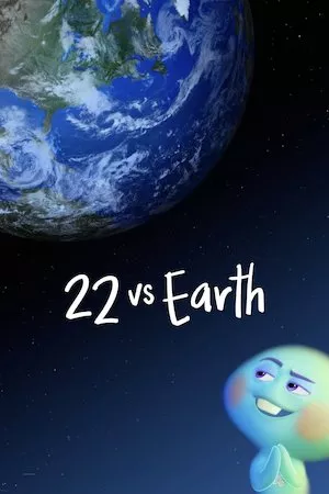 Poster 22 contra la Tierra