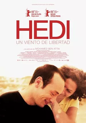 Poster Inhebek Hedi (Hedi, amor y libertad)