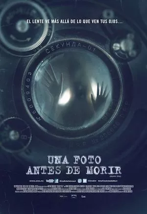 Poster Foto na pamyat (Una foto antes de morir)