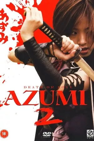 Azumi 2: Princesa guerrera