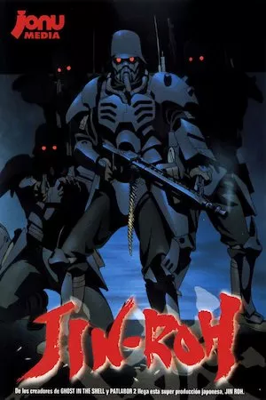 Poster Jin-Roh: The Wolf Brigade