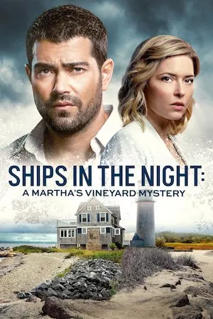 Botes en la oscuridad: Un misterio en Marthas Vineyard