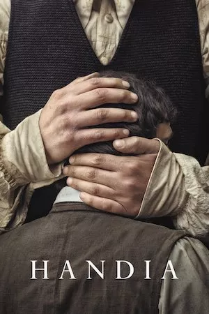 Handia (Aundiya)