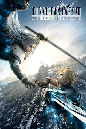 Poster Final Fantasy VII: Advent Children