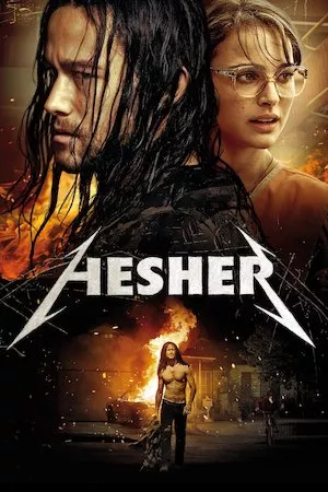 Hesher