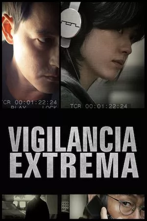 Poster Gam-si-ja-deul (Cold Eyes)